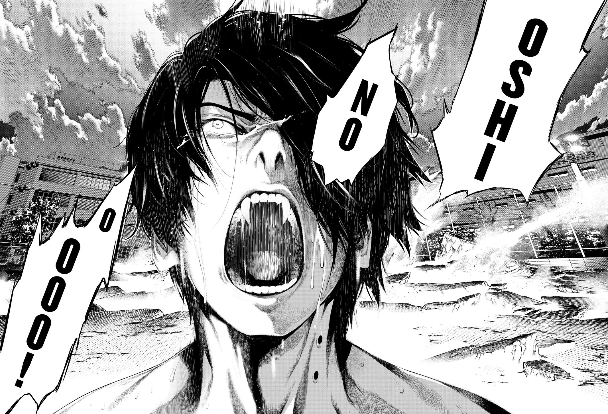 Bakemonogatari (Nishio Ishin) Chapter 122 page 14 - Chapter 122