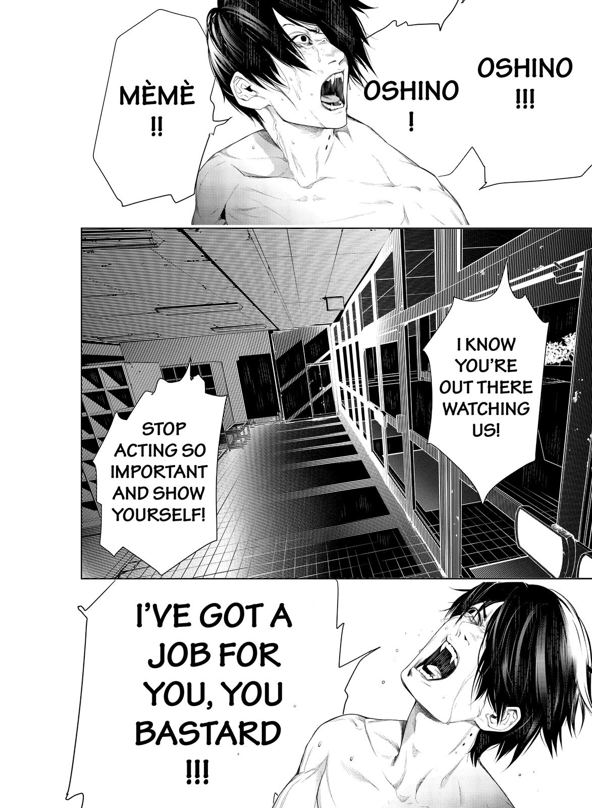 Bakemonogatari (Nishio Ishin) Chapter 122 page 15 - Chapter 122