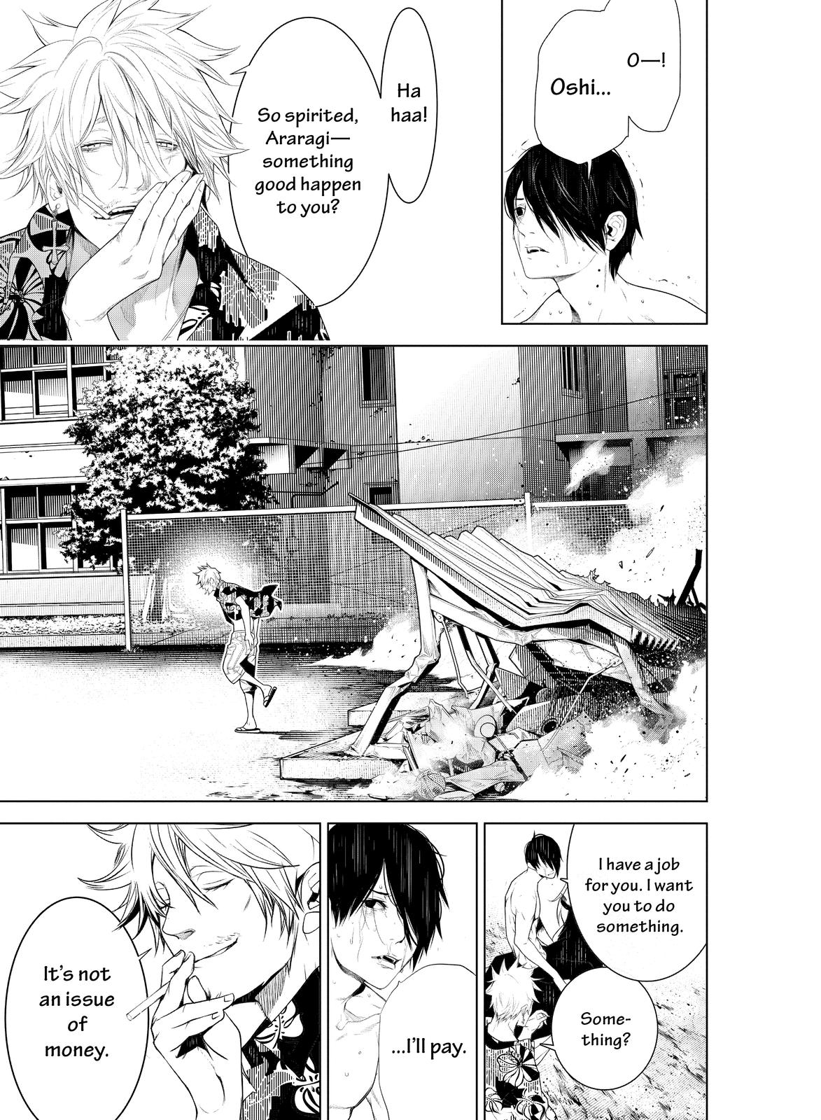 Bakemonogatari (Nishio Ishin) Chapter 122 page 20 - Chapter 122