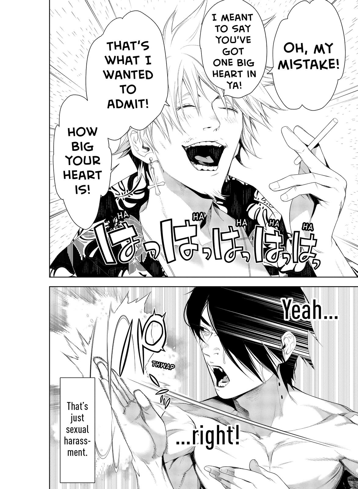 Bakemonogatari (Nishio Ishin) Chapter 122 page 25 - Chapter 122