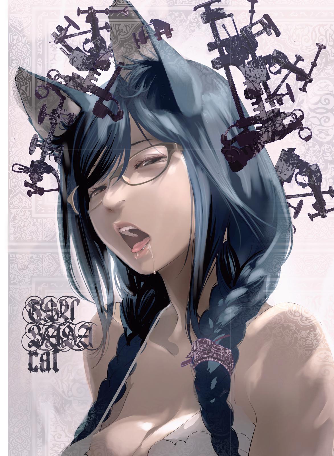Bakemonogatari (Nishio Ishin) Chapter 122 page 3 - Chapter 122
