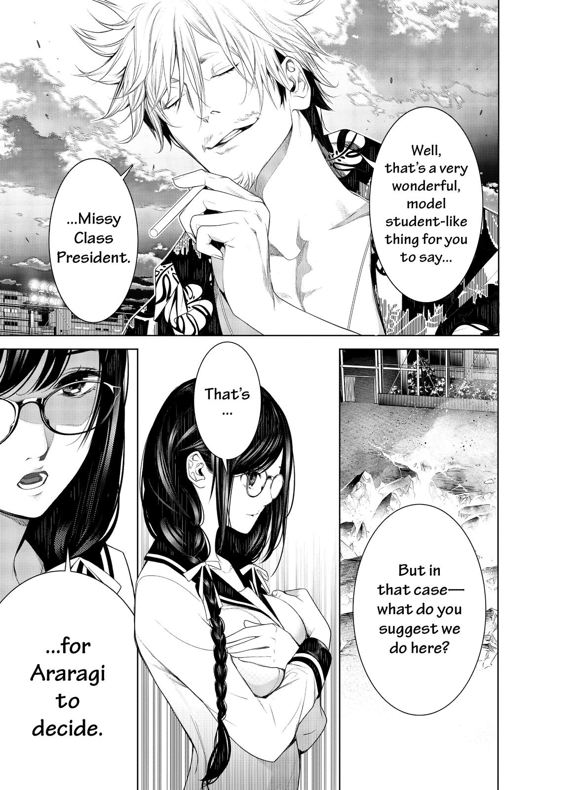 Bakemonogatari (Nishio Ishin) Chapter 123 page 1 - Chapter 123
