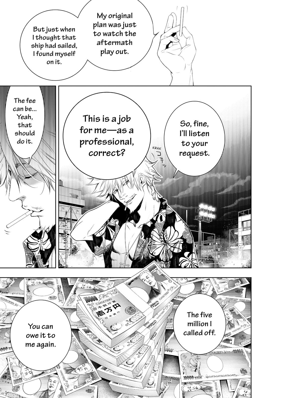 Bakemonogatari (Nishio Ishin) Chapter 123 page 3 - Chapter 123