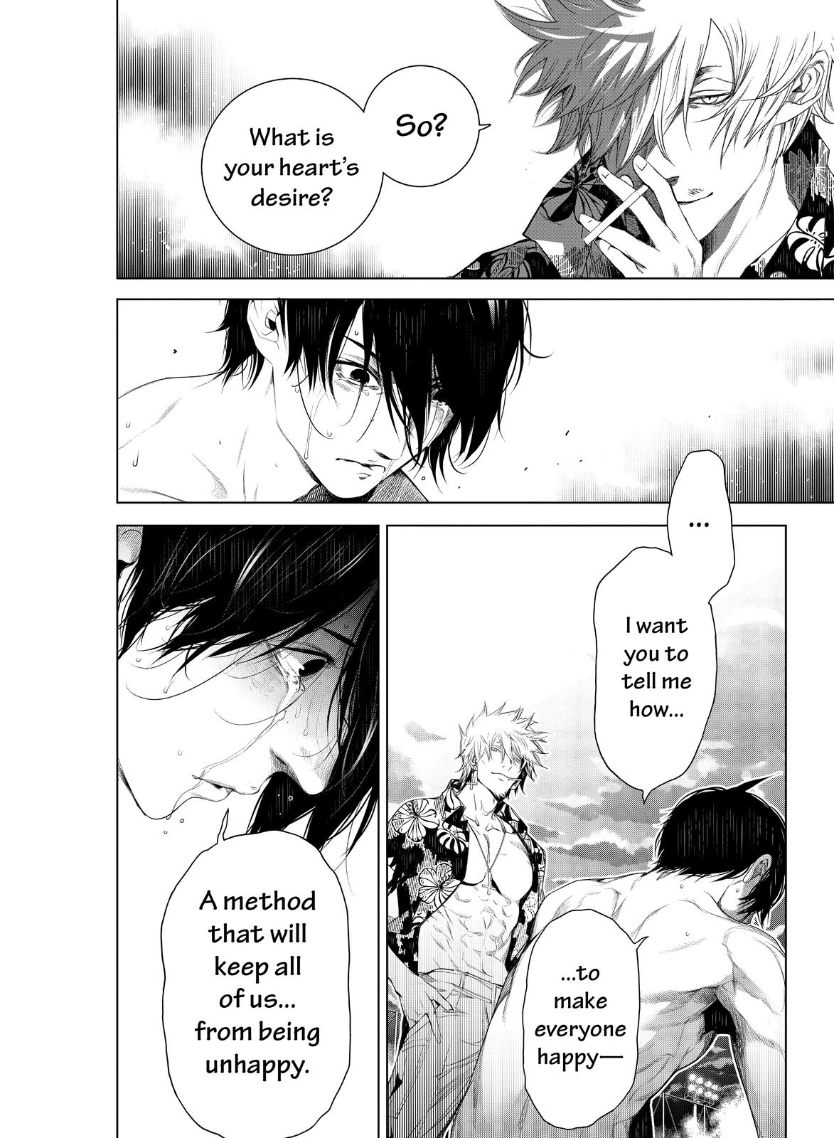 Bakemonogatari (Nishio Ishin) Chapter 123 page 4 - Chapter 123