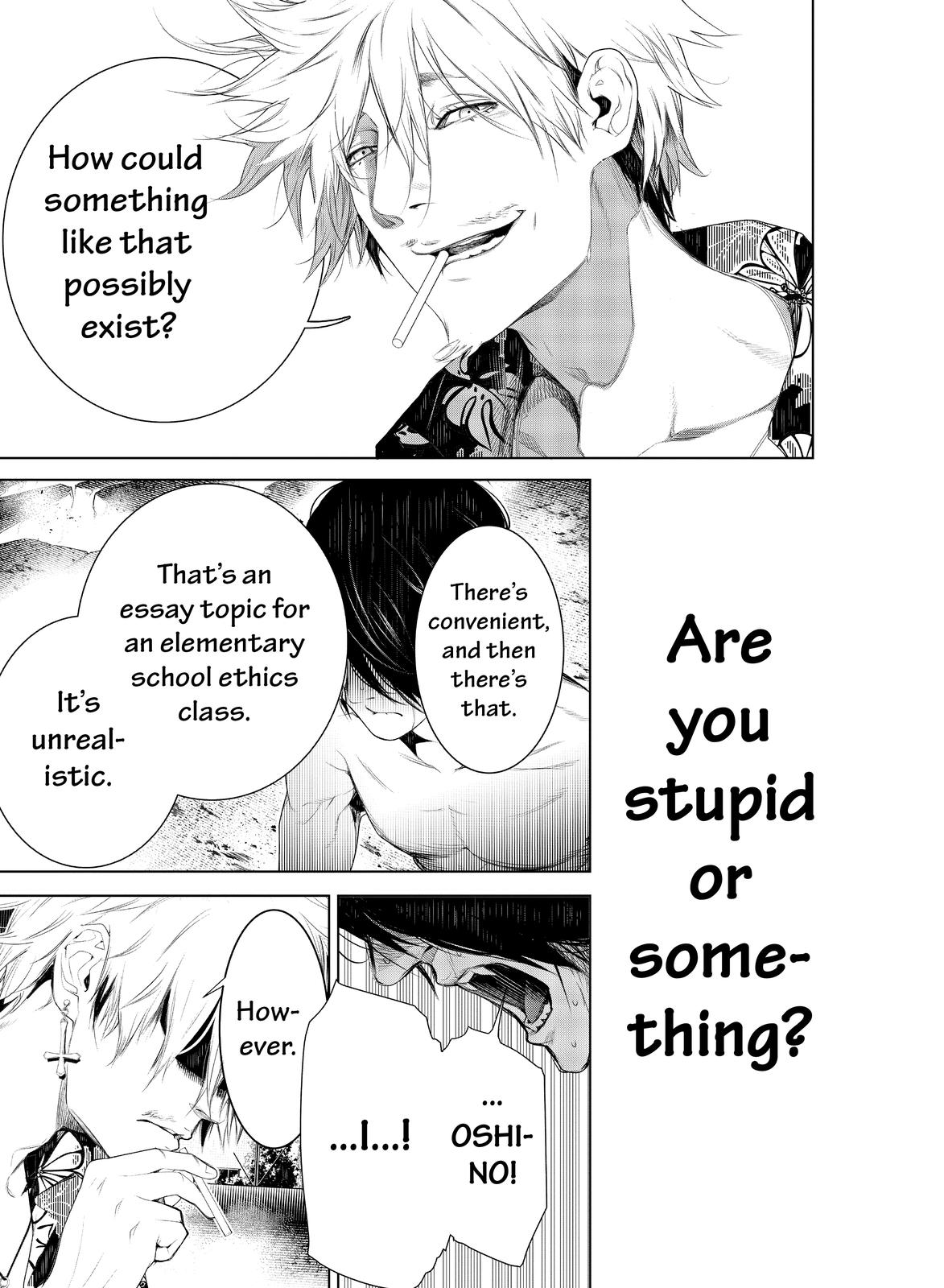 Bakemonogatari (Nishio Ishin) Chapter 123 page 5 - Chapter 123
