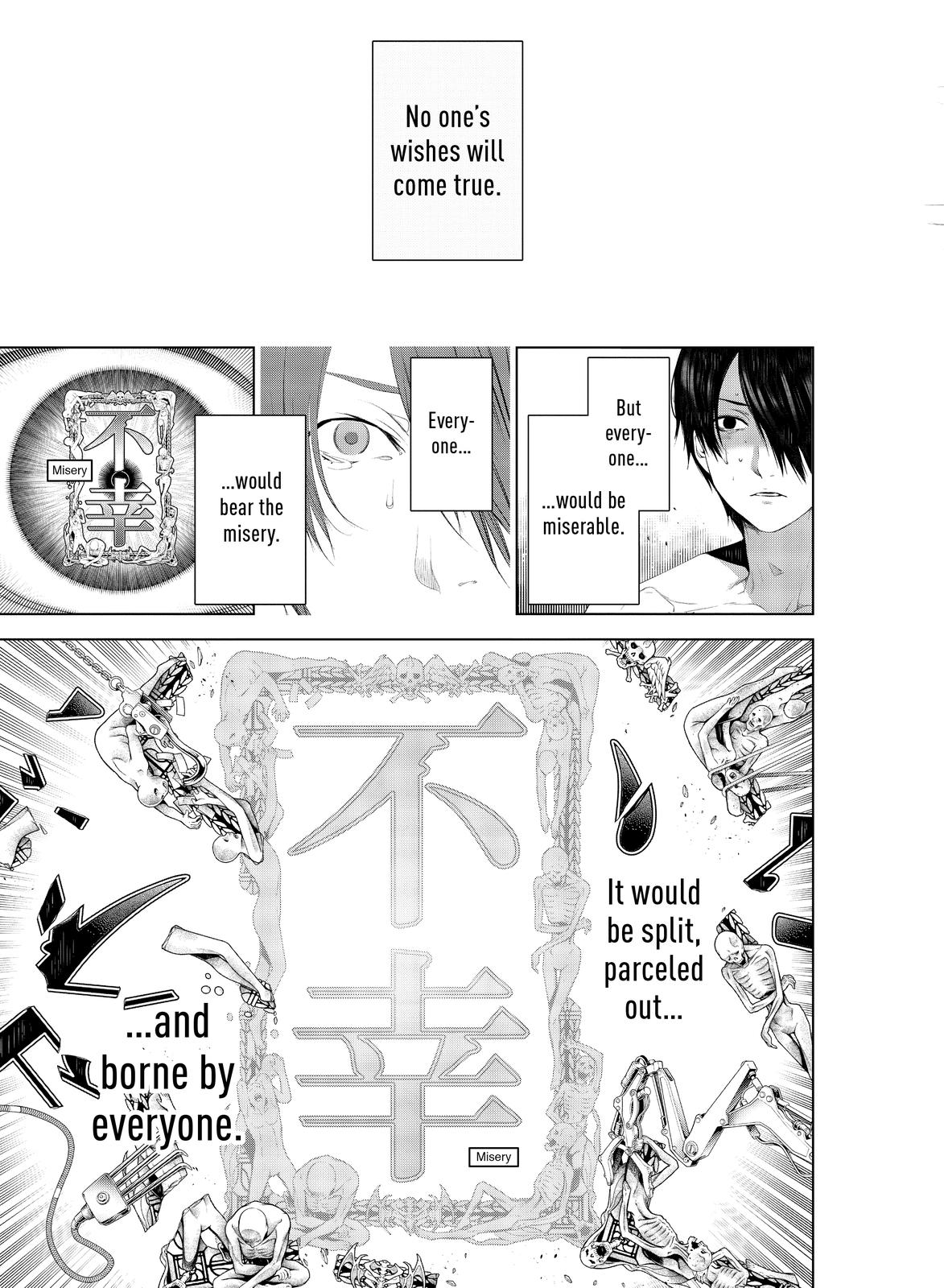 Bakemonogatari (Nishio Ishin) Chapter 123 page 8 - Chapter 123