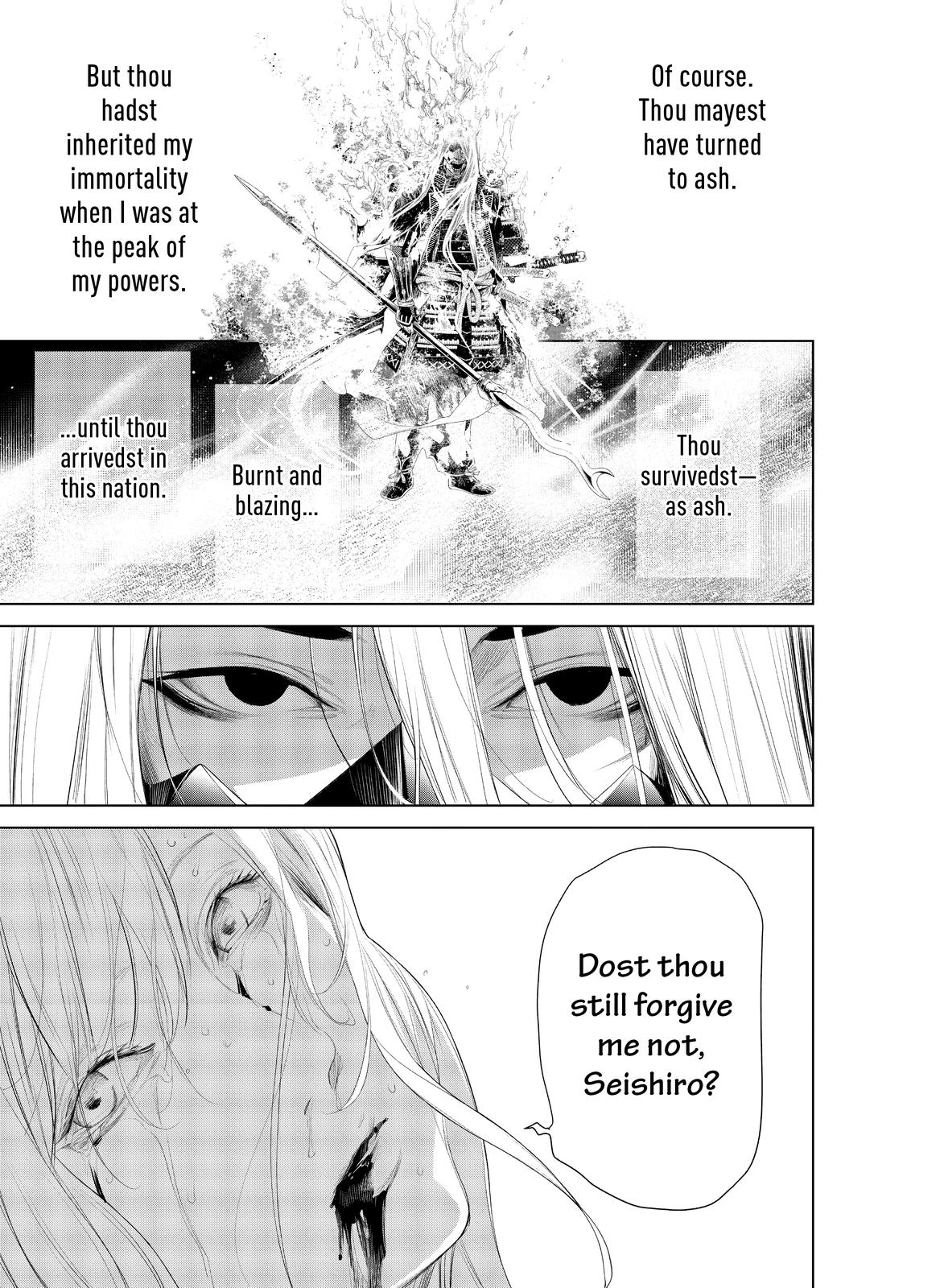 Bakemonogatari (Nishio Ishin) Chapter 124 page 15 - Chapter 124