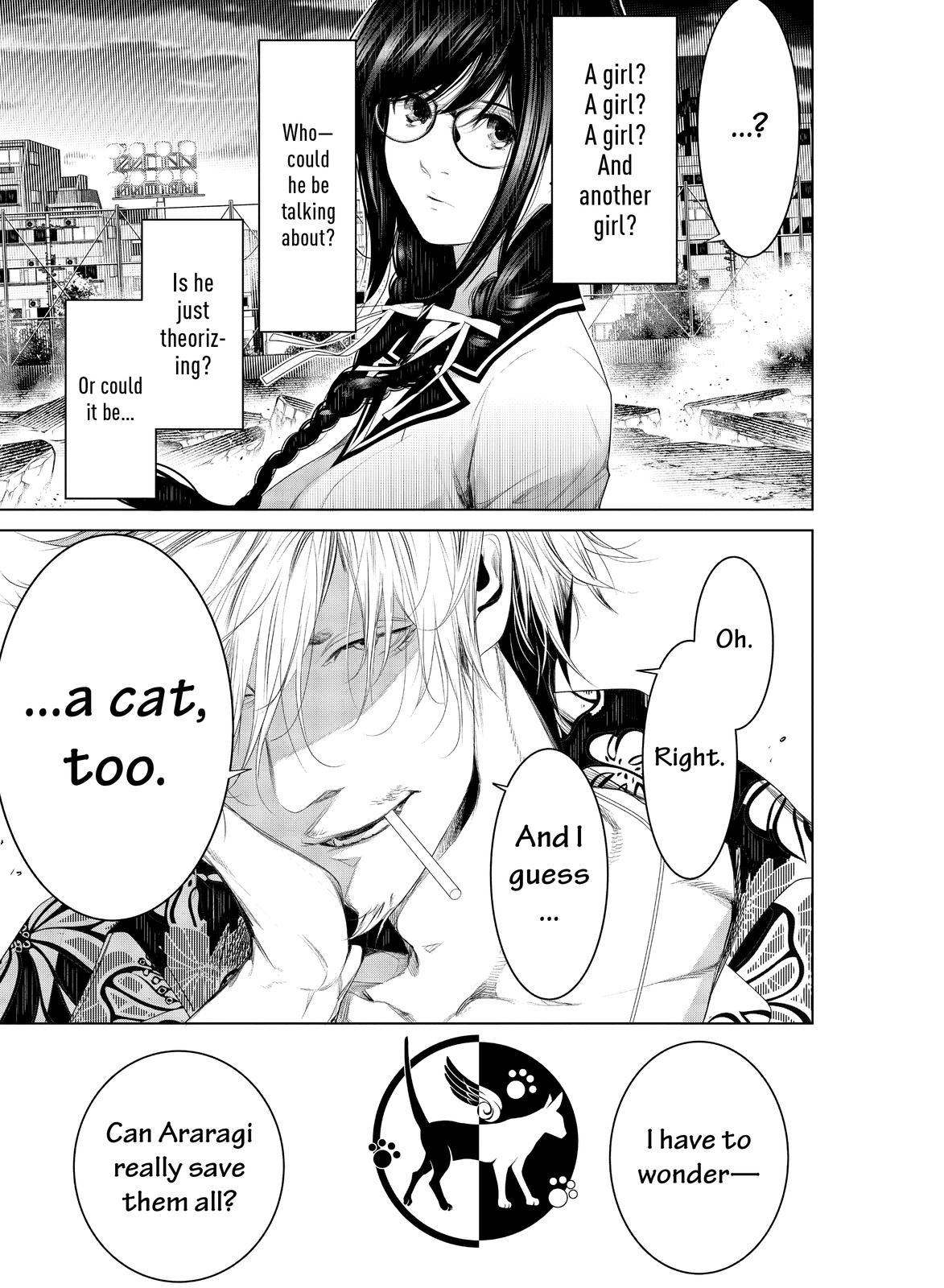 Bakemonogatari (Nishio Ishin) Chapter 124 page 5 - Chapter 124