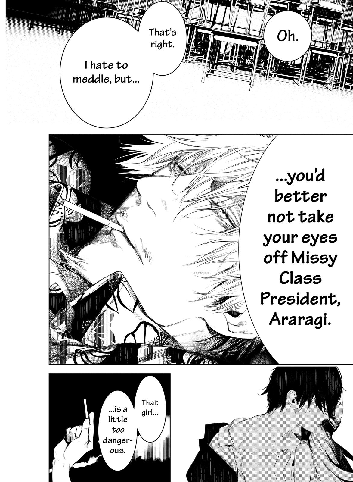 Bakemonogatari (Nishio Ishin) Chapter 125 page 16 - Chapter 125