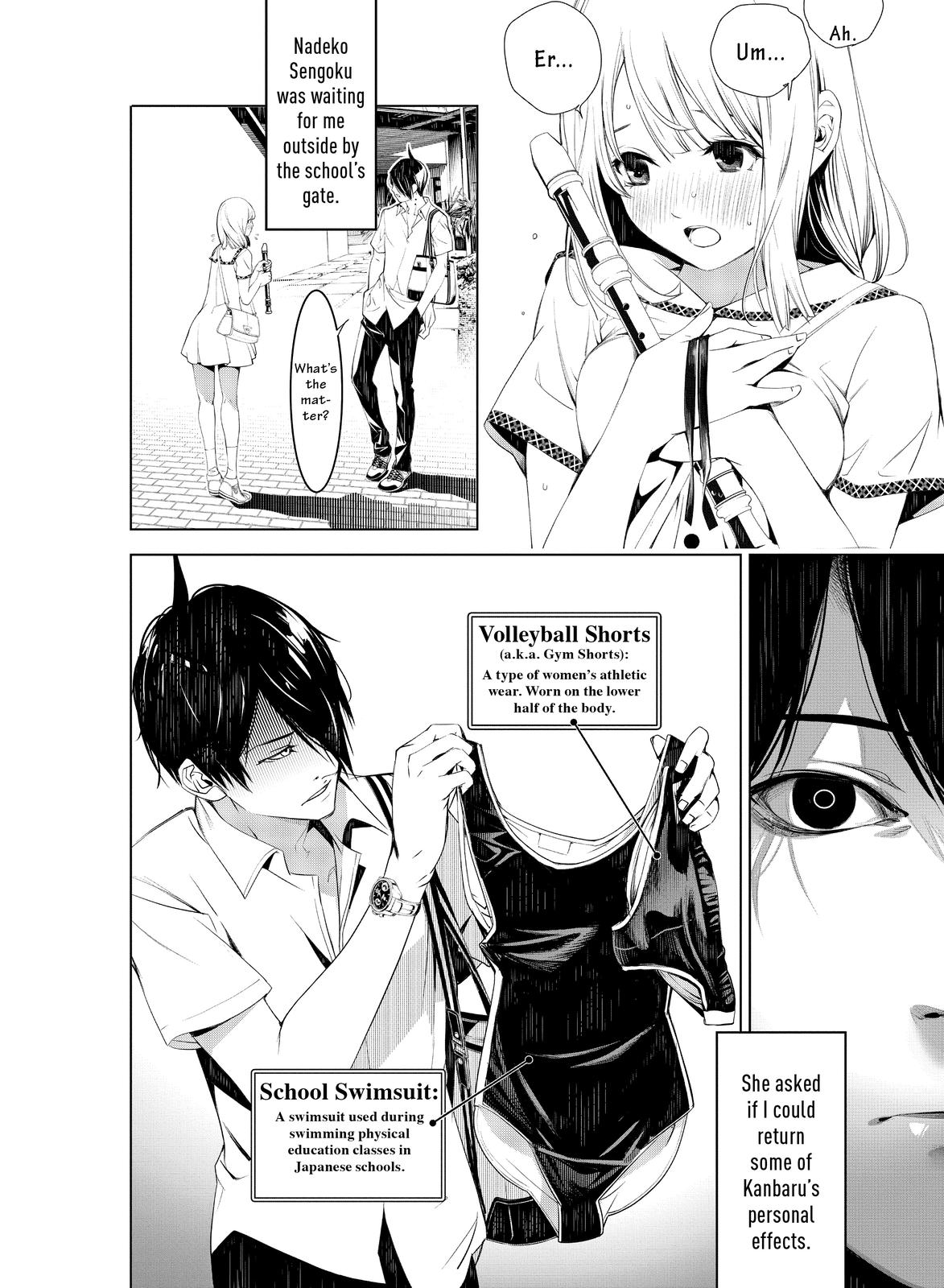 Bakemonogatari (Nishio Ishin) Chapter 126 page 18 - Chapter 126