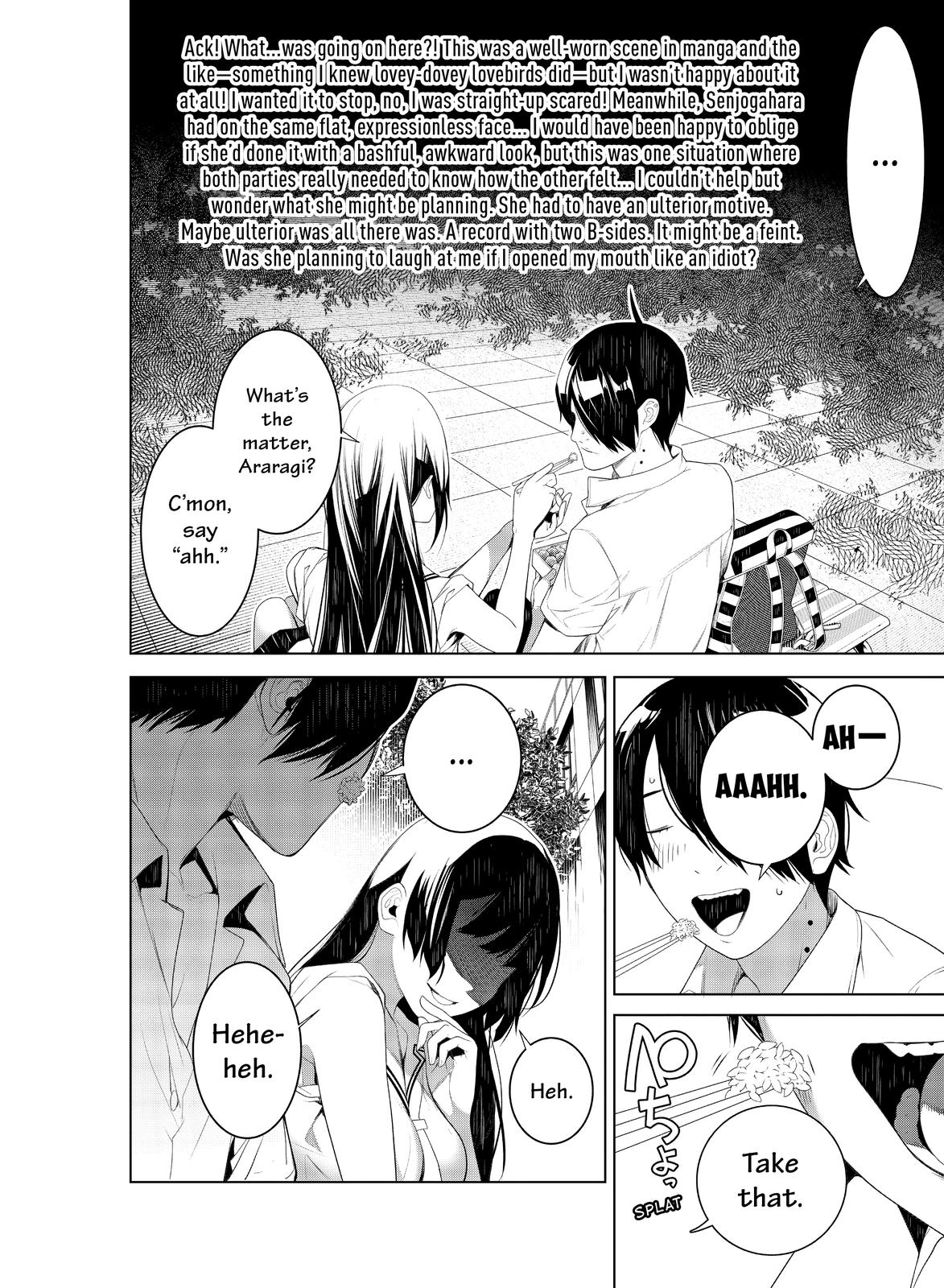 Bakemonogatari (Nishio Ishin) Chapter 126 page 4 - Chapter 126