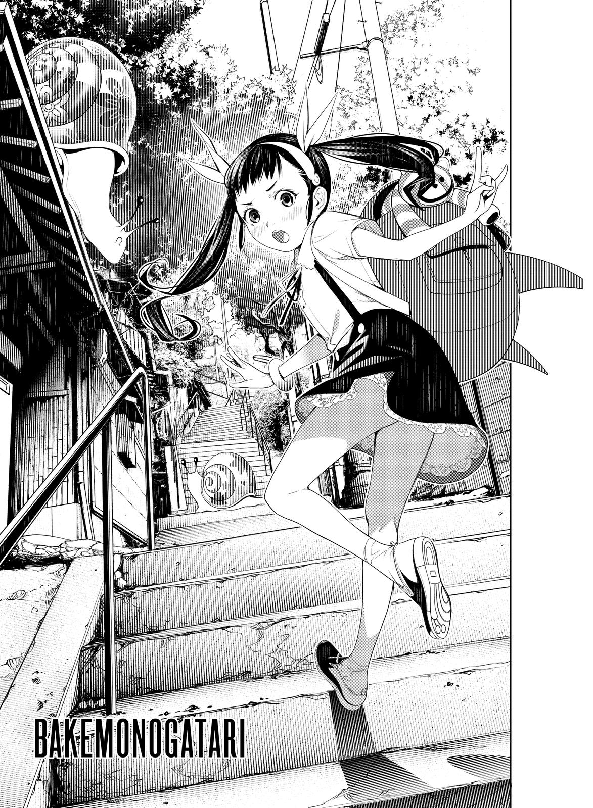 Bakemonogatari (Nishio Ishin) Chapter 127 page 1 - Chapter 127