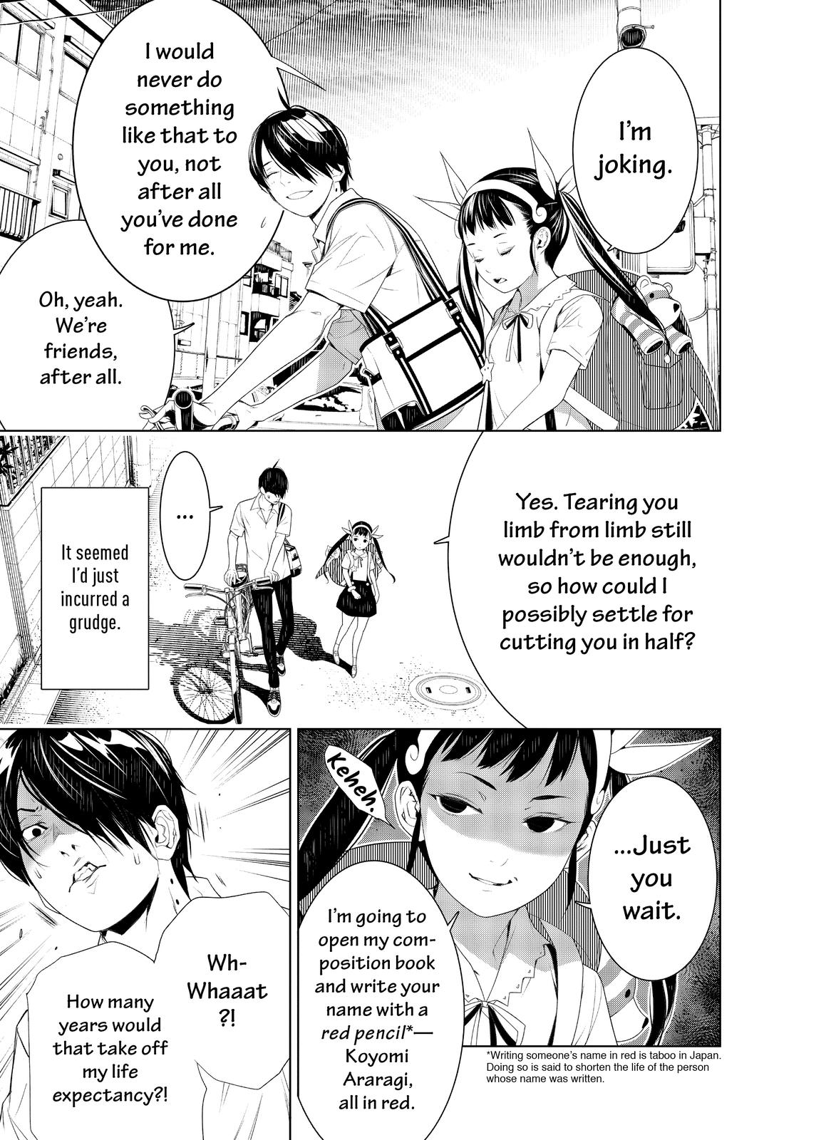 Bakemonogatari (Nishio Ishin) Chapter 127 page 9 - Chapter 127