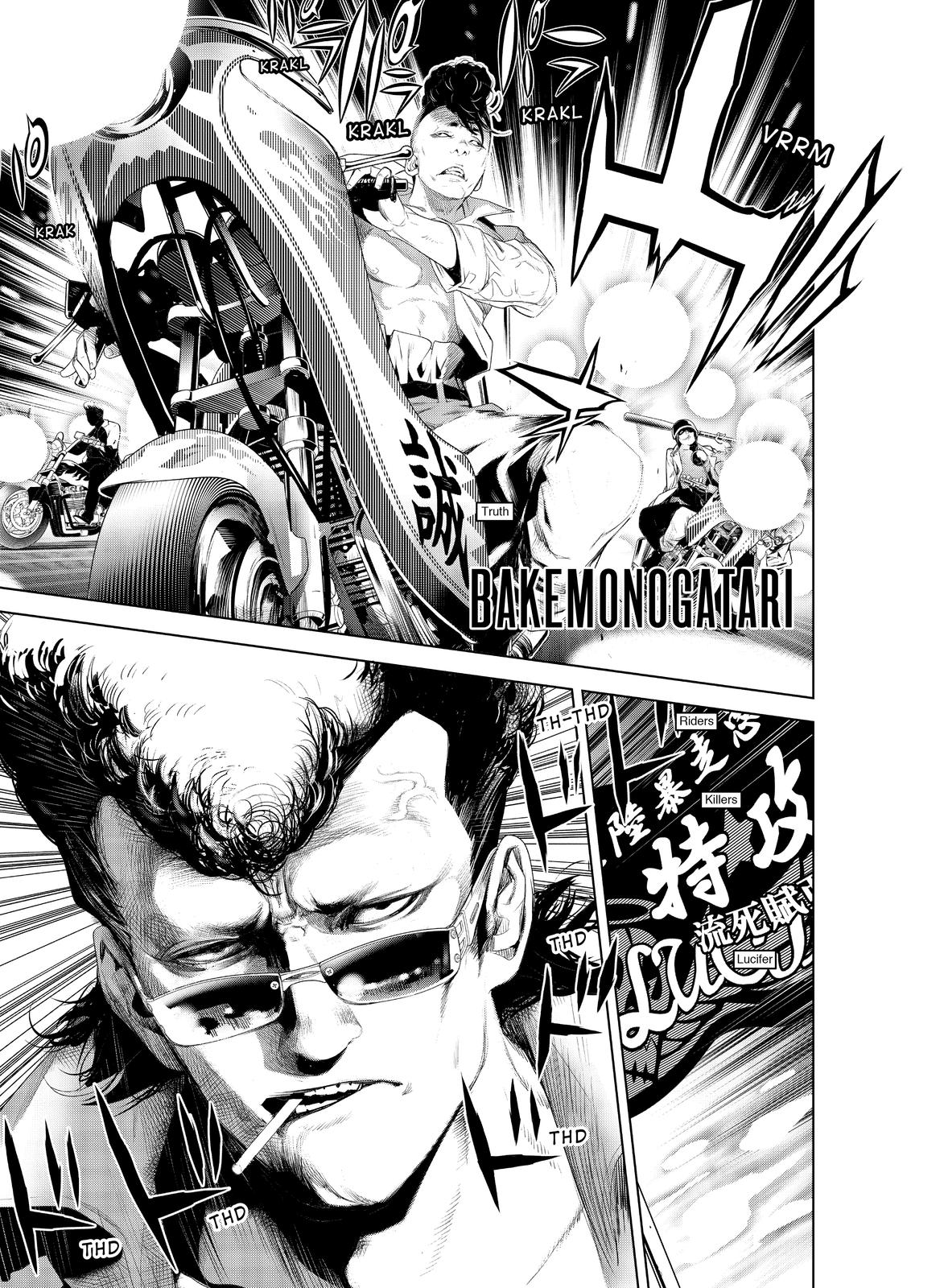 Bakemonogatari (Nishio Ishin) Chapter 128 page 1 - Chapter 128