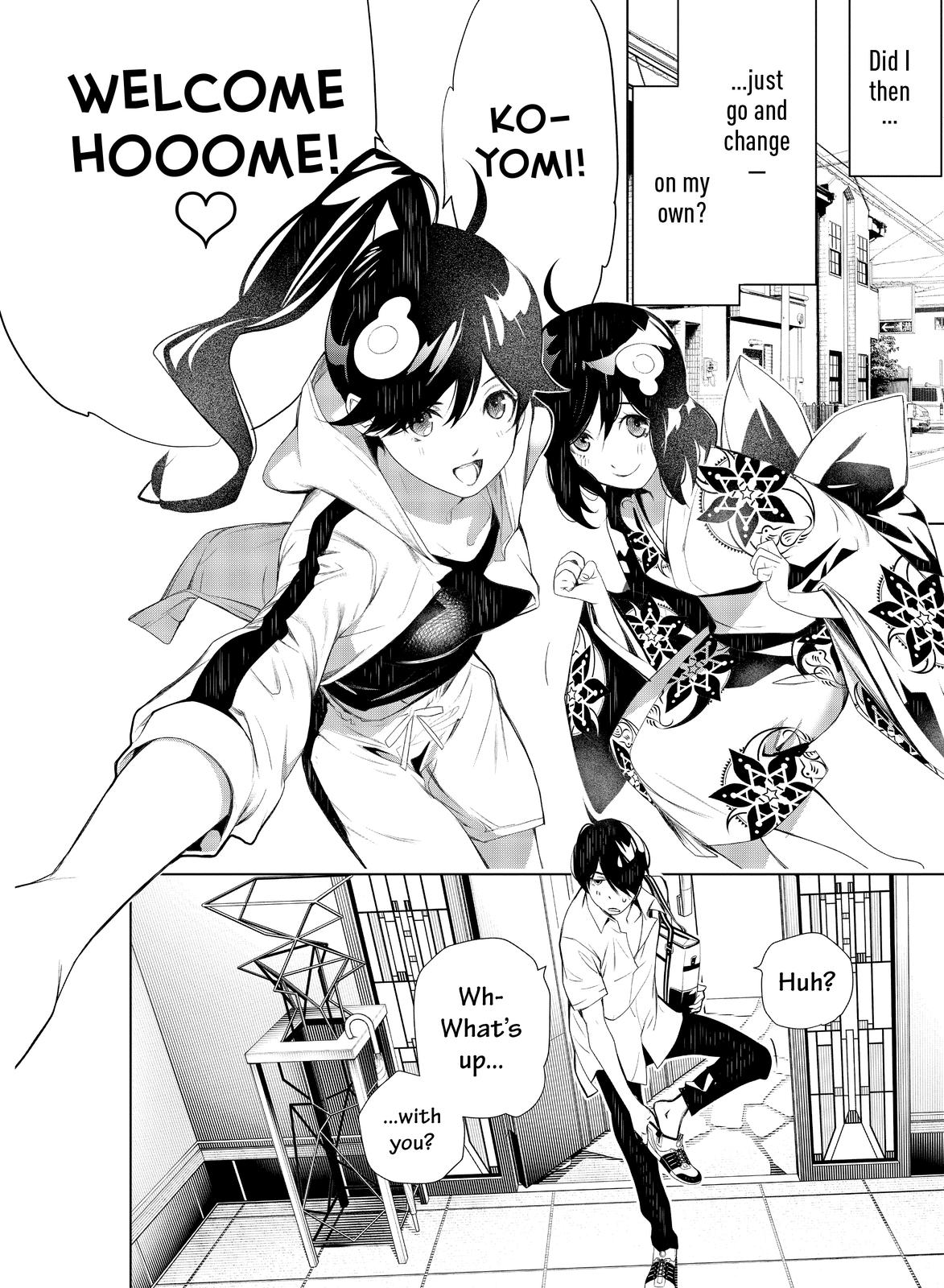 Bakemonogatari (Nishio Ishin) Chapter 128 page 12 - Chapter 128