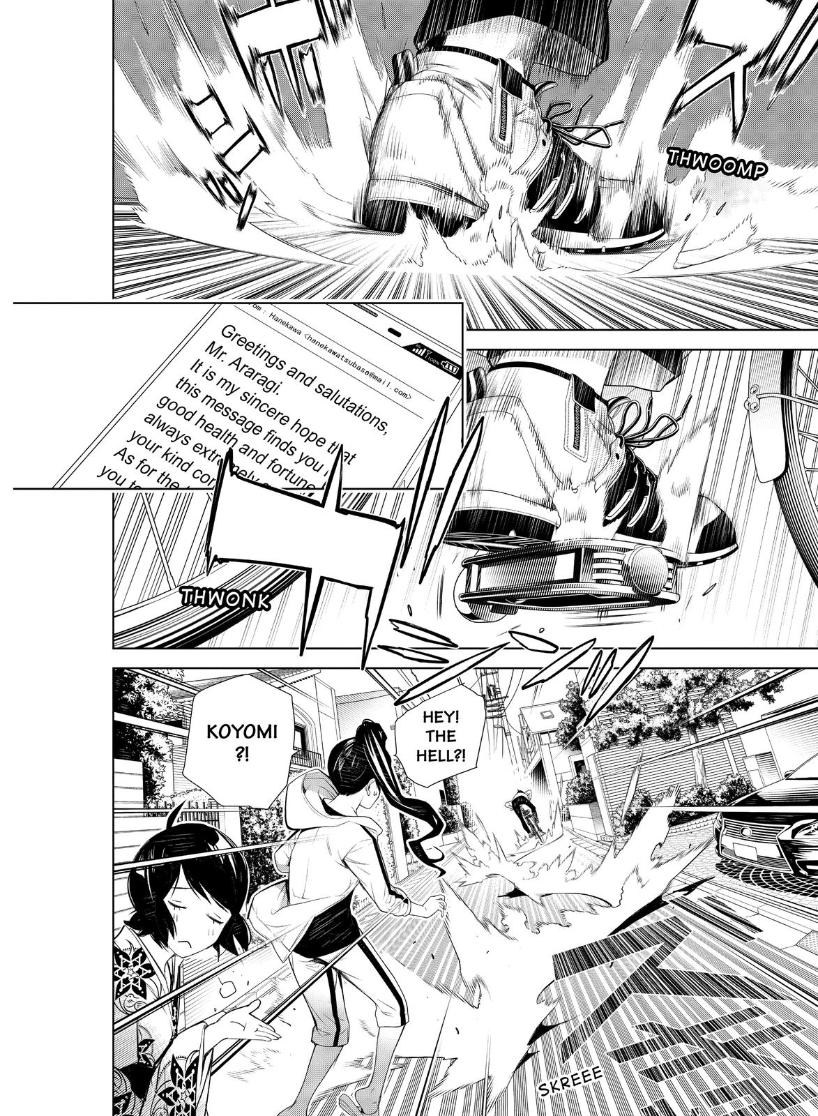 Bakemonogatari (Nishio Ishin) Chapter 128 page 14 - Chapter 128