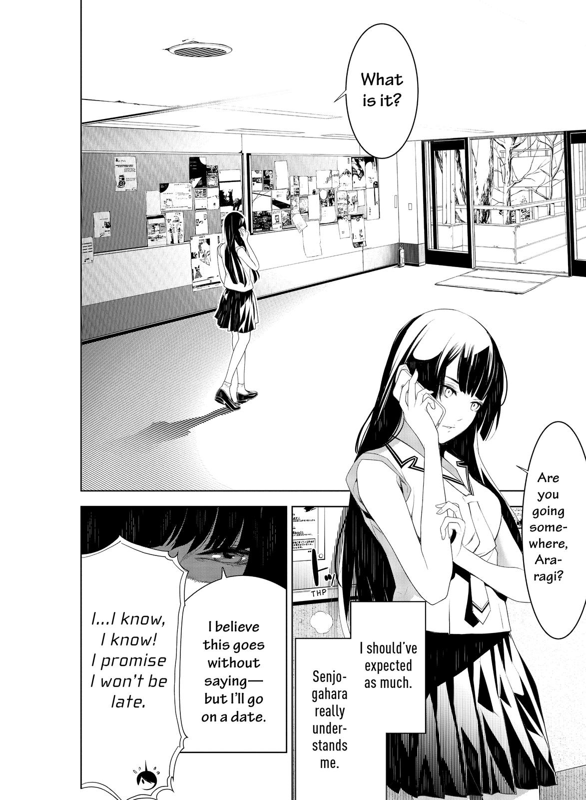 Bakemonogatari (Nishio Ishin) Chapter 128 page 16 - Chapter 128