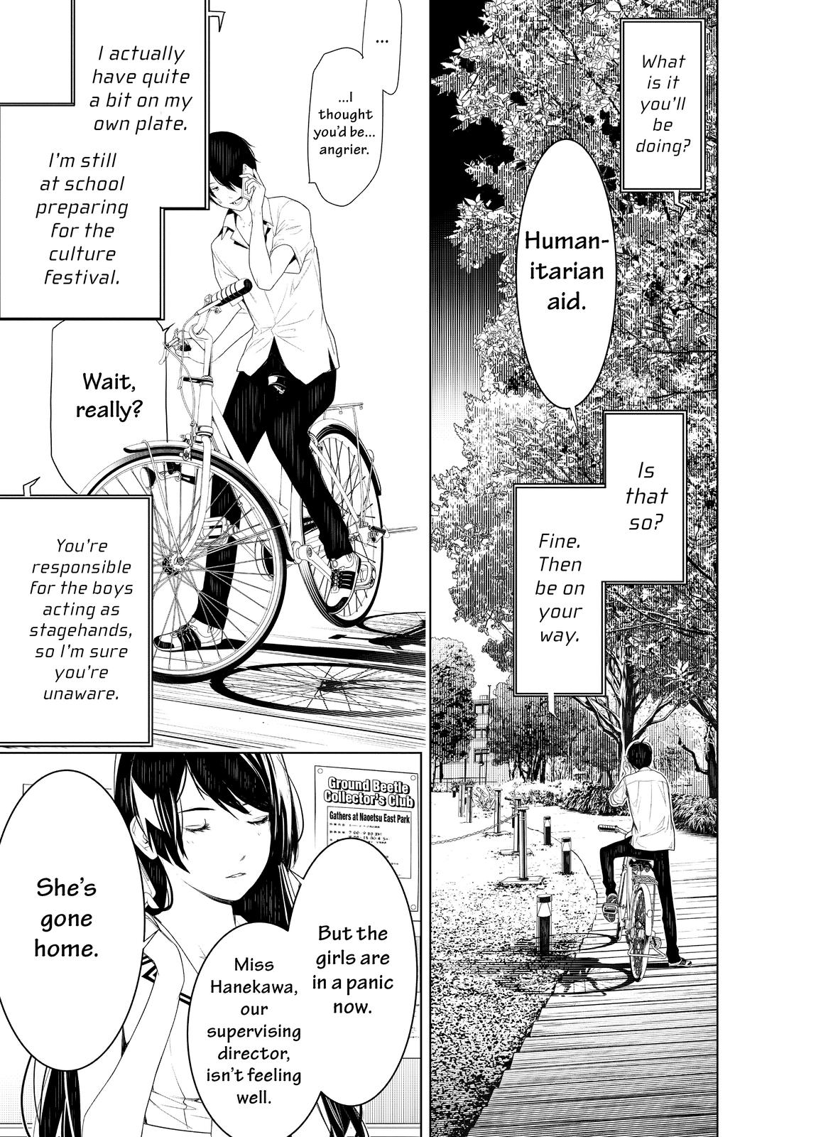 Bakemonogatari (Nishio Ishin) Chapter 128 page 17 - Chapter 128