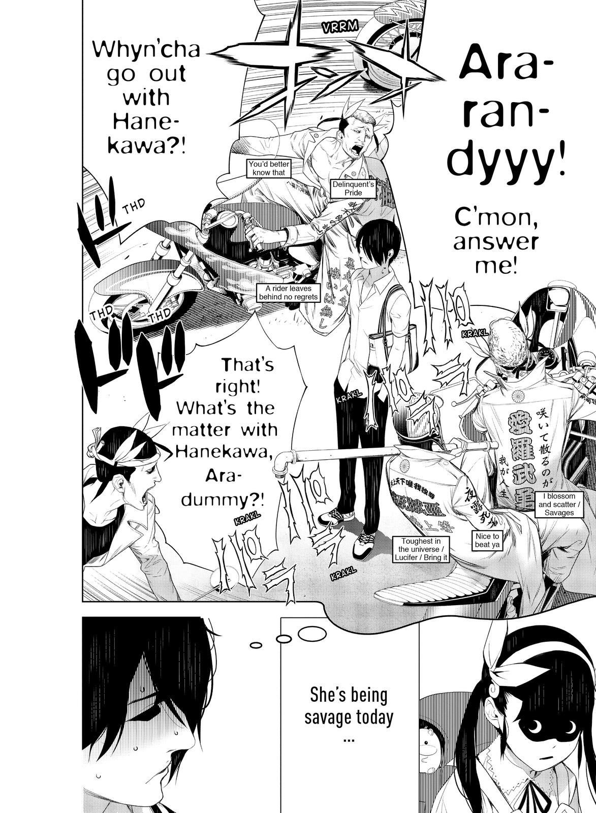 Bakemonogatari (Nishio Ishin) Chapter 128 page 2 - Chapter 128
