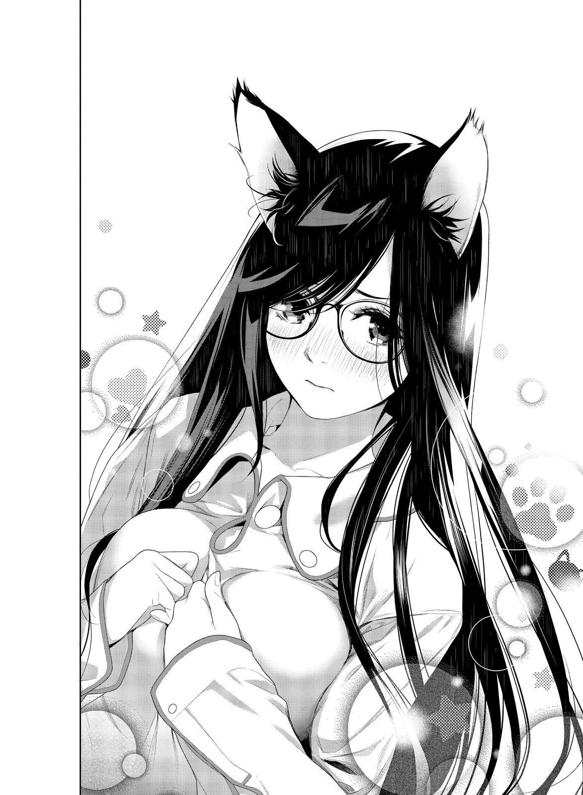 Bakemonogatari (Nishio Ishin) Chapter 129 page 16 - Chapter 129