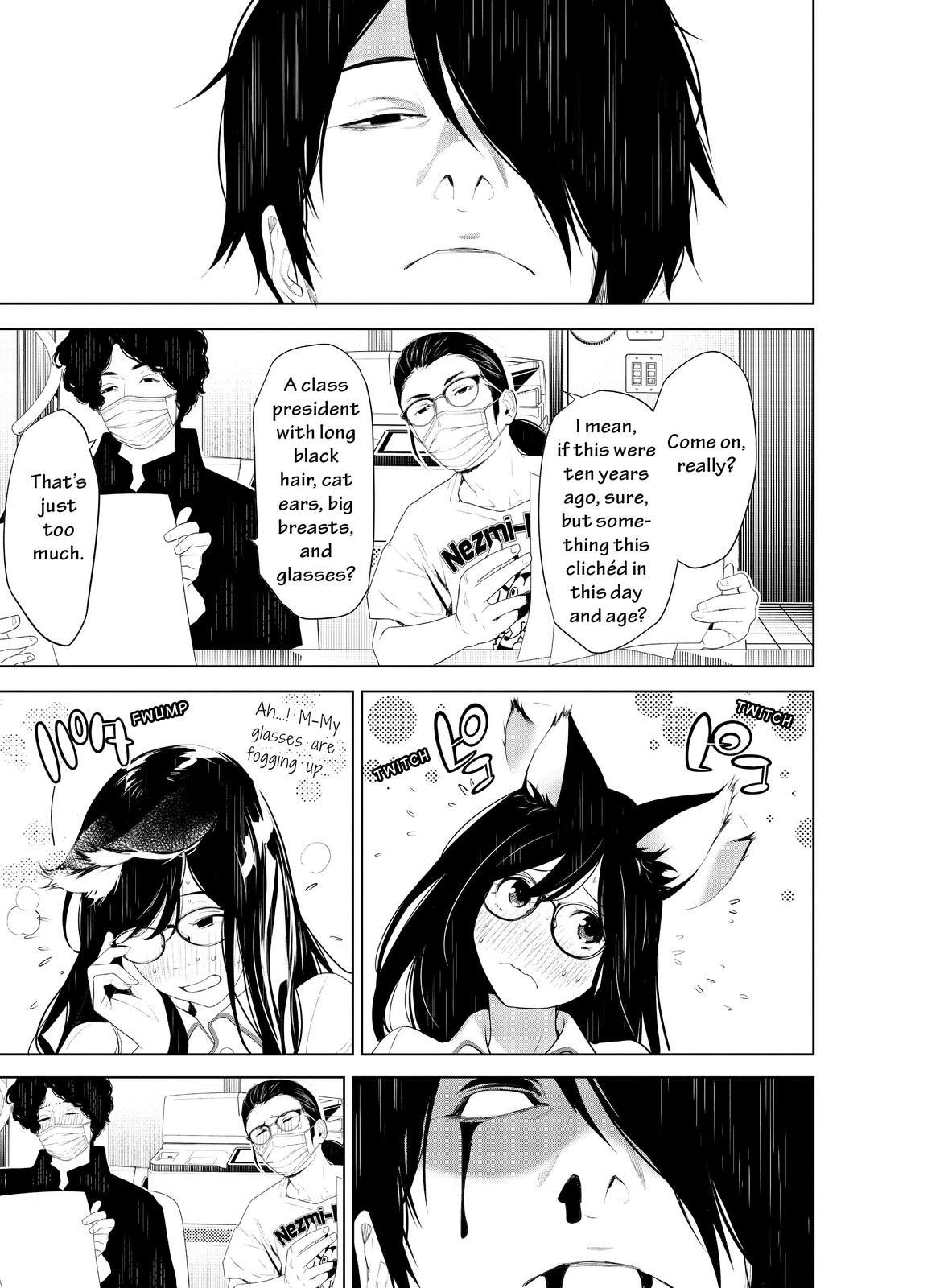 Bakemonogatari (Nishio Ishin) Chapter 129 page 17 - Chapter 129