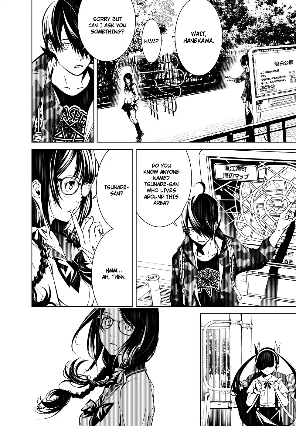 Bakemonogatari (Nishio Ishin) Chapter 13 page 10 - Chapter 13