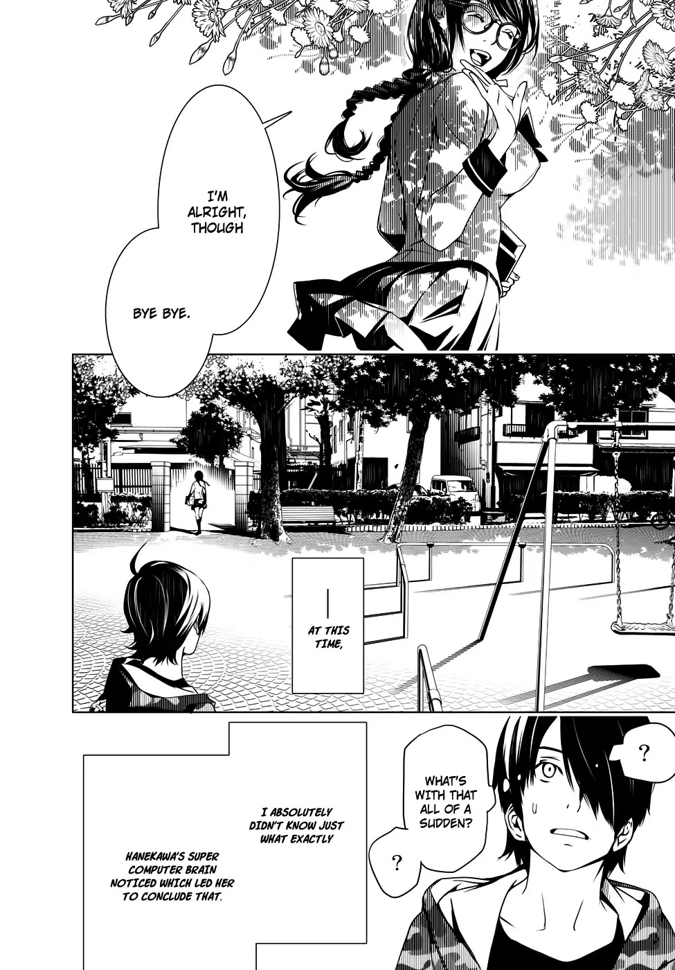 Bakemonogatari (Nishio Ishin) Chapter 13 page 12 - Chapter 13