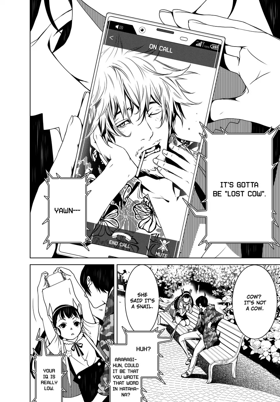 Bakemonogatari (Nishio Ishin) Chapter 13 page 14 - Chapter 13