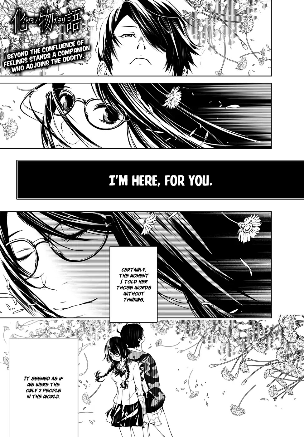 Bakemonogatari (Nishio Ishin) Chapter 13 page 2 - Chapter 13