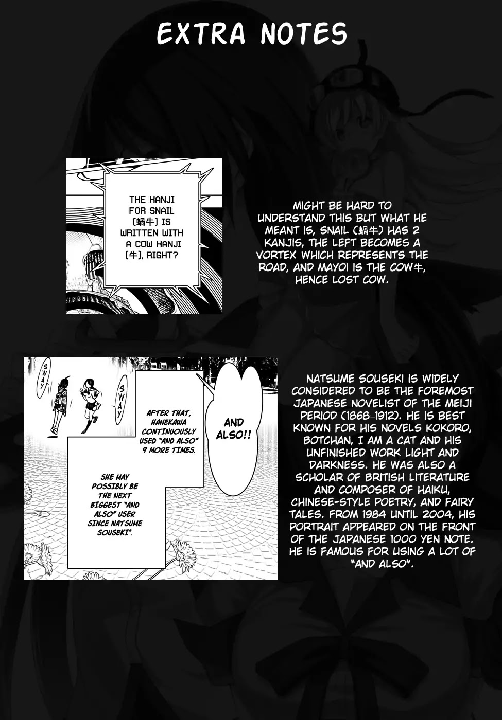 Bakemonogatari (Nishio Ishin) Chapter 13 page 22 - Chapter 13
