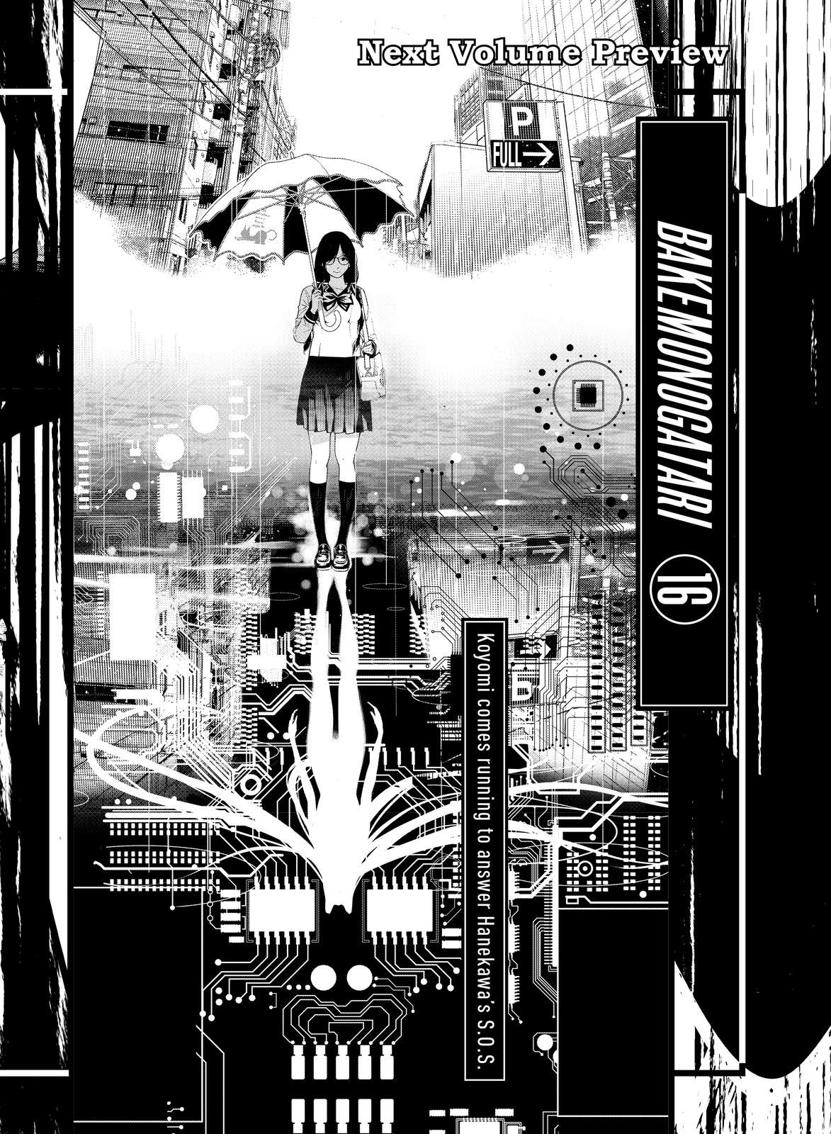 Bakemonogatari (Nishio Ishin) Chapter 130 page 20 - Chapter 130