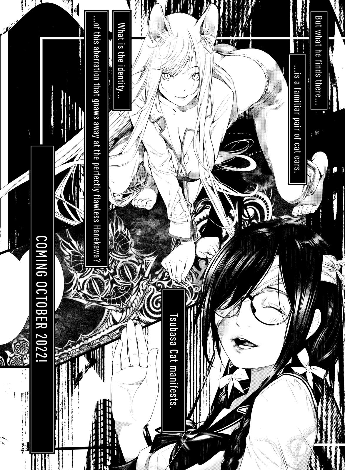 Bakemonogatari (Nishio Ishin) Chapter 130 page 21 - Chapter 130
