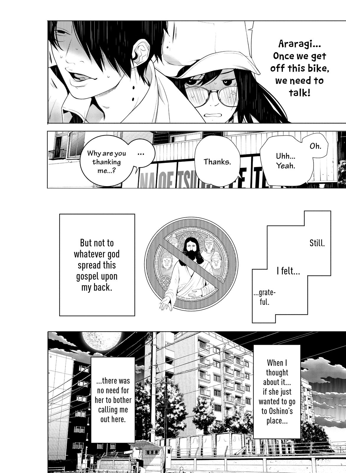 Bakemonogatari (Nishio Ishin) Chapter 130 page 4 - Chapter 130