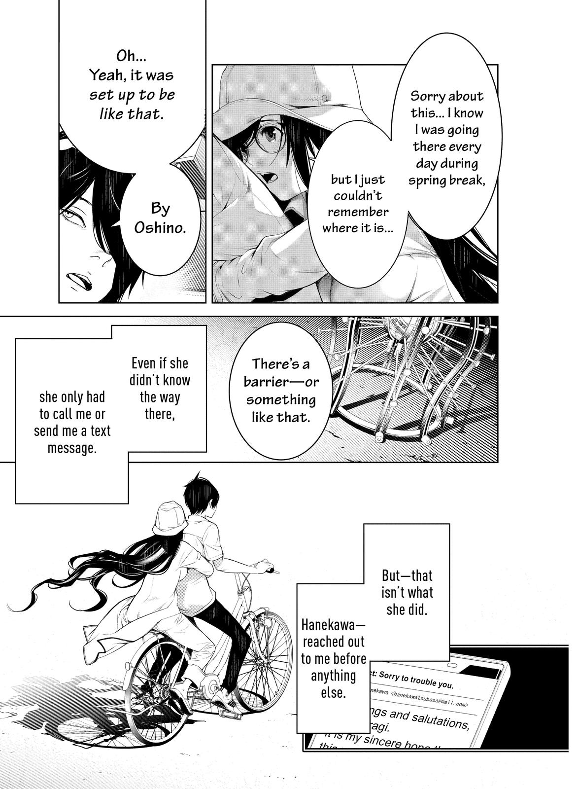 Bakemonogatari (Nishio Ishin) Chapter 130 page 5 - Chapter 130