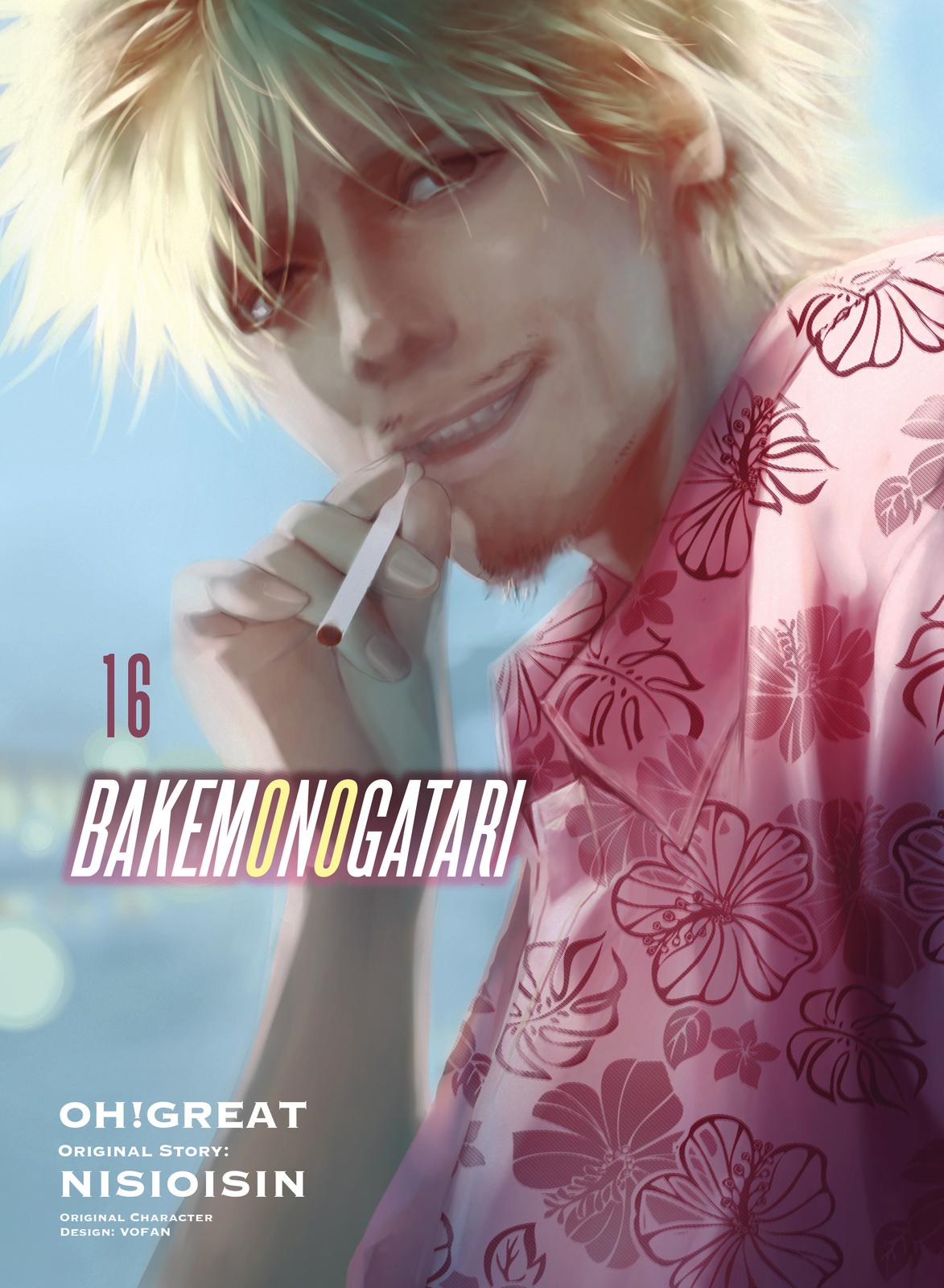 Bakemonogatari (Nishio Ishin) Chapter 131 page 1 - Chapter 131