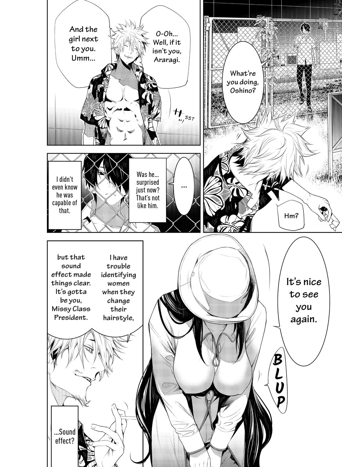 Bakemonogatari (Nishio Ishin) Chapter 131 page 10 - Chapter 131