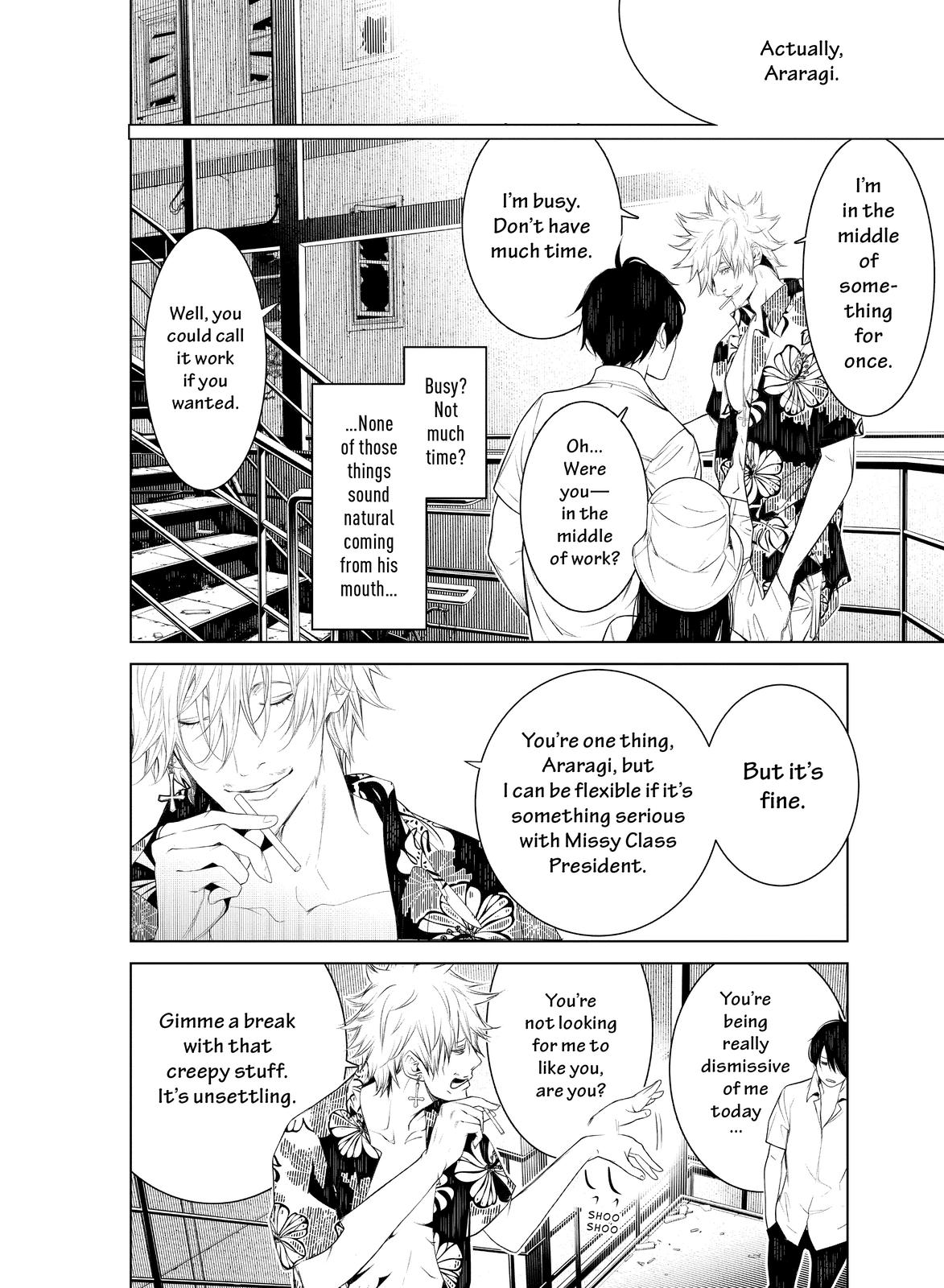 Bakemonogatari (Nishio Ishin) Chapter 131 page 12 - Chapter 131