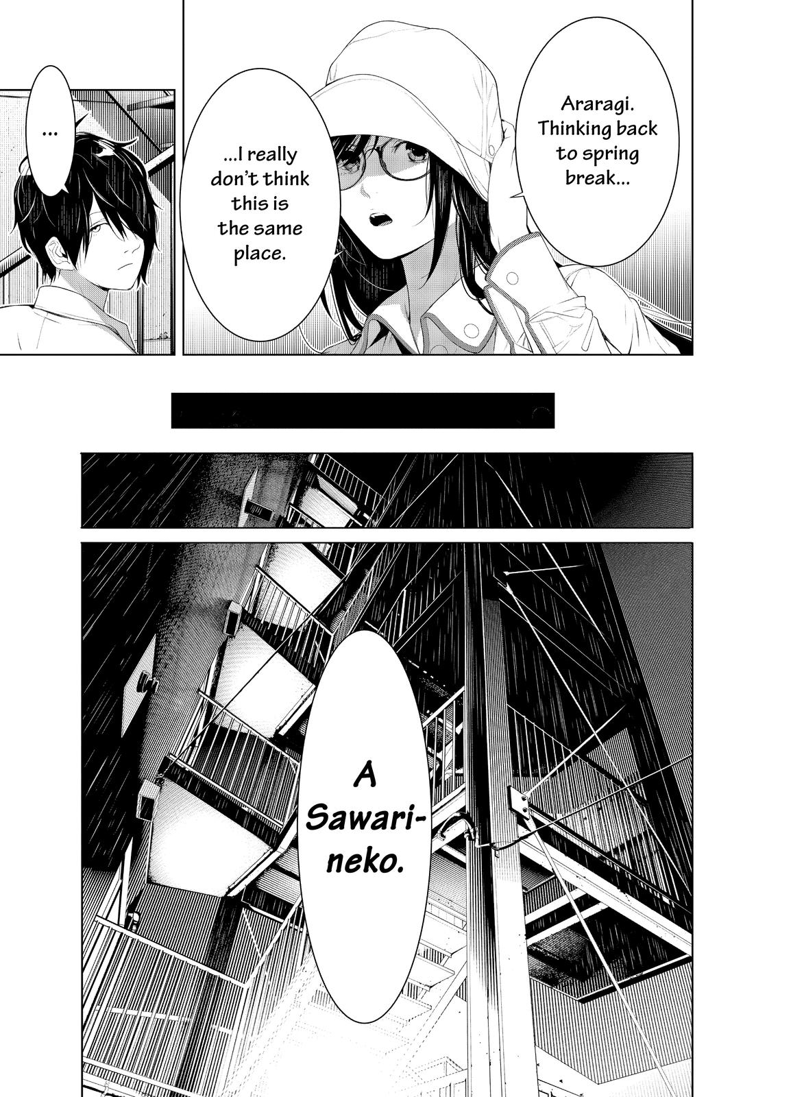 Bakemonogatari (Nishio Ishin) Chapter 131 page 13 - Chapter 131