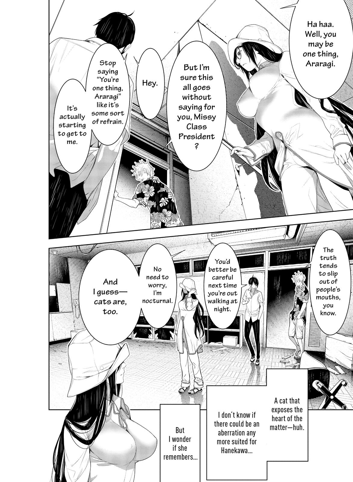 Bakemonogatari (Nishio Ishin) Chapter 131 page 15 - Chapter 131