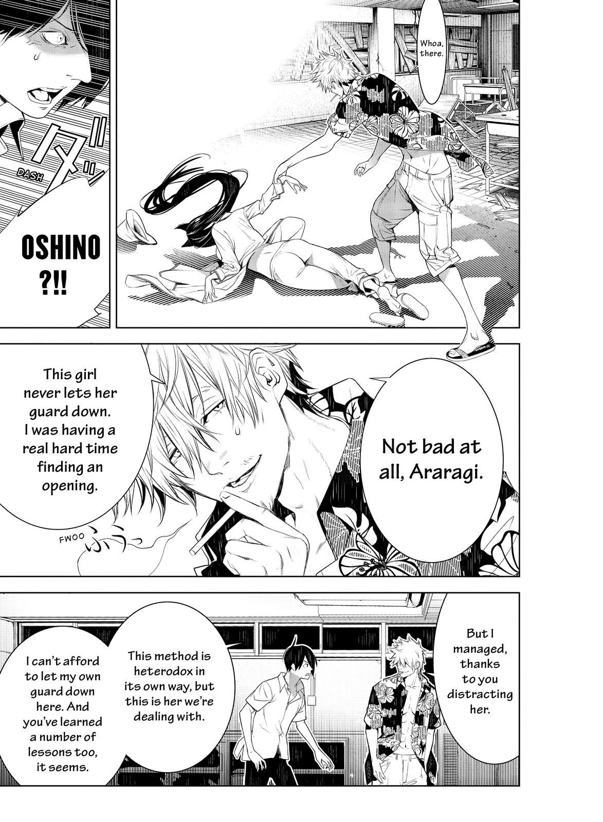 Bakemonogatari (Nishio Ishin) Chapter 131 page 18 - Chapter 131
