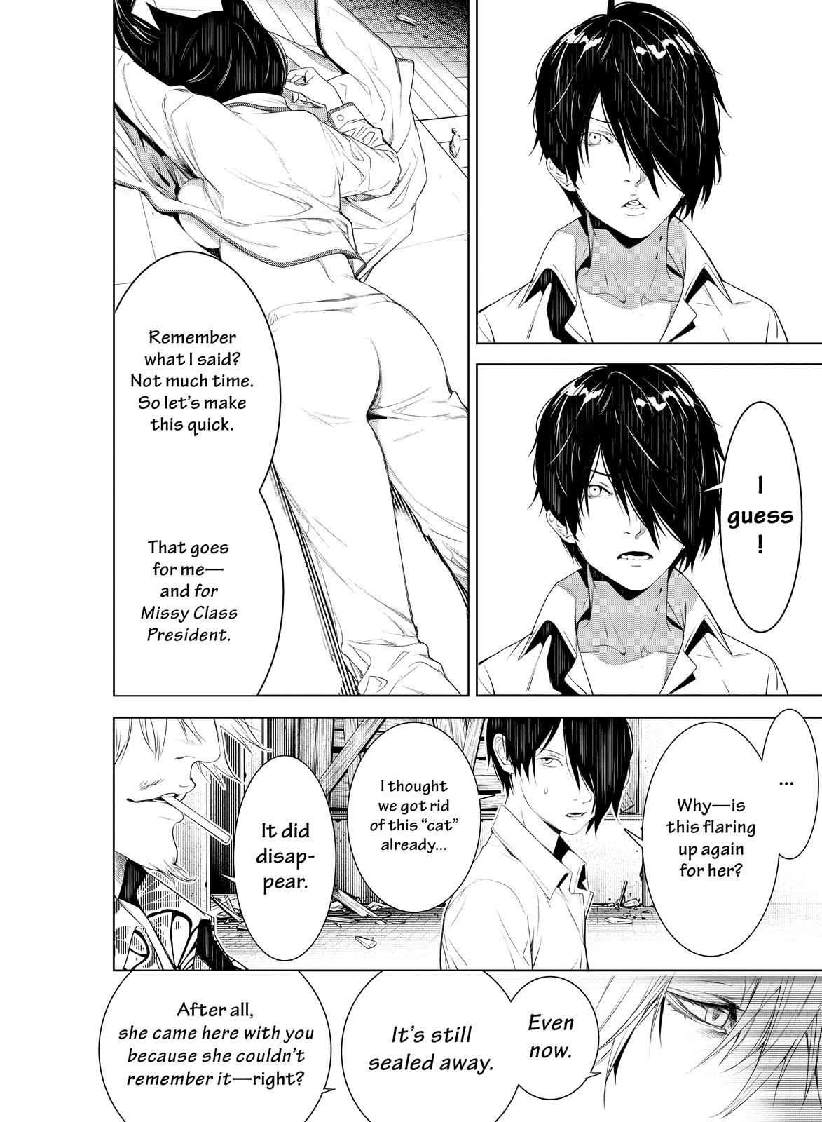 Bakemonogatari (Nishio Ishin) Chapter 131 page 19 - Chapter 131