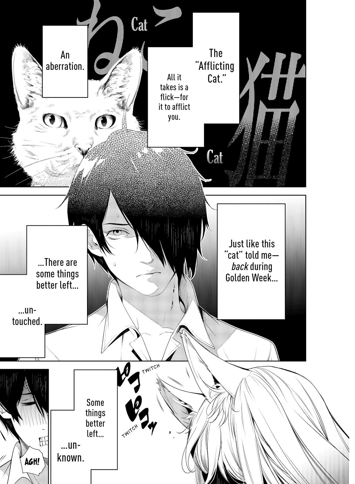 Bakemonogatari (Nishio Ishin) Chapter 132 page 1 - Chapter 132