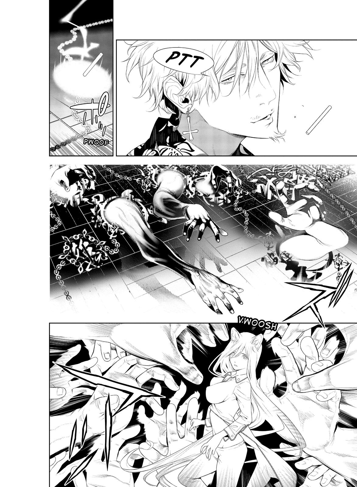 Bakemonogatari (Nishio Ishin) Chapter 132 page 11 - Chapter 132