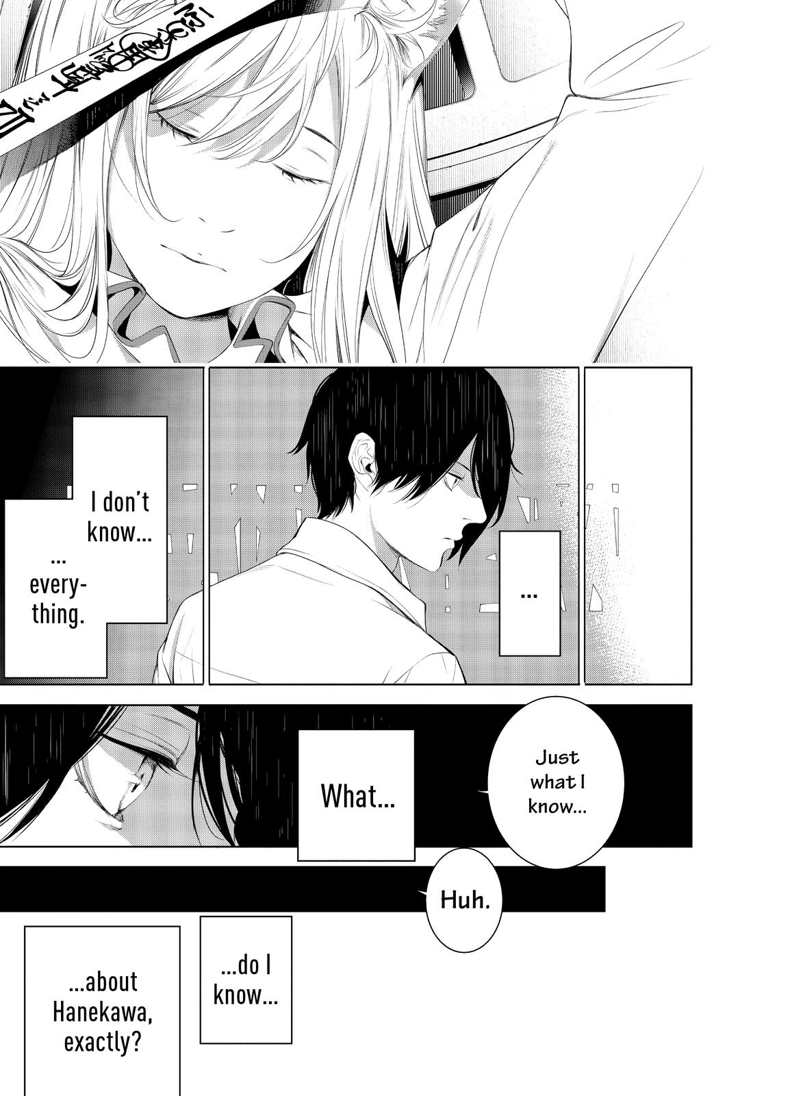 Bakemonogatari (Nishio Ishin) Chapter 132 page 17 - Chapter 132