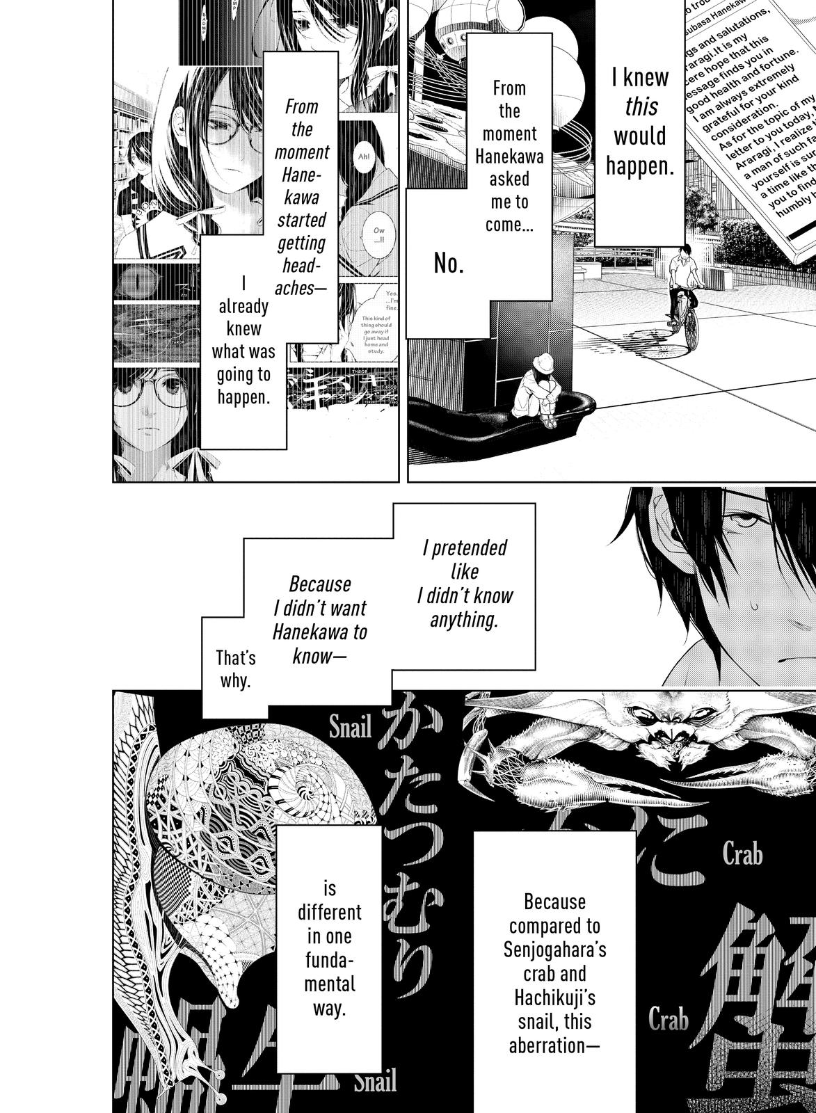 Bakemonogatari (Nishio Ishin) Chapter 132 page 3 - Chapter 132