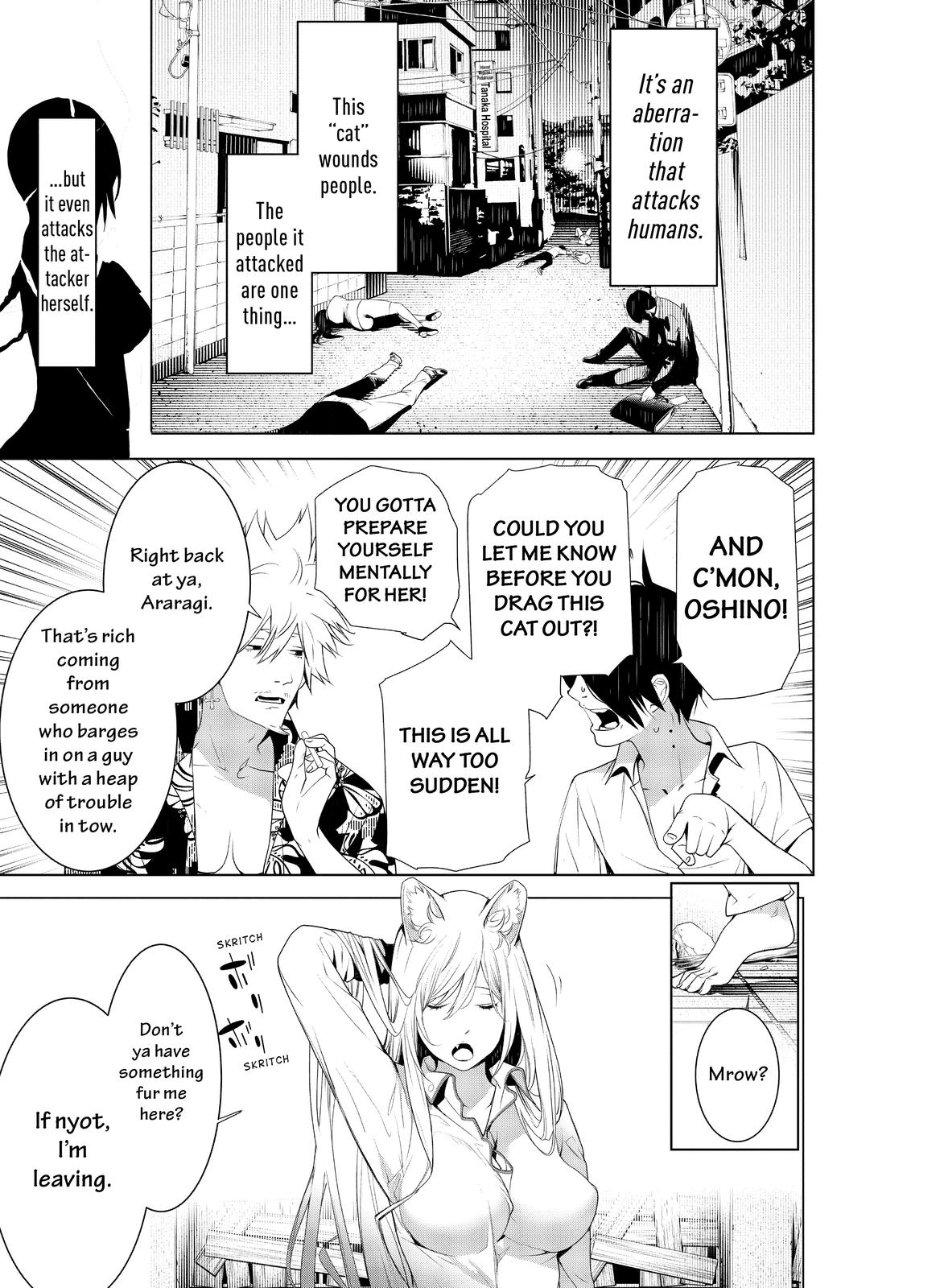 Bakemonogatari (Nishio Ishin) Chapter 132 page 4 - Chapter 132