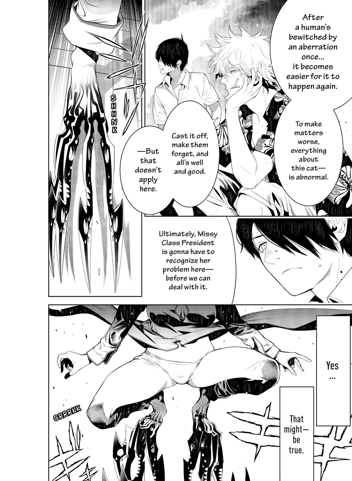Bakemonogatari (Nishio Ishin) Chapter 132 page 9 - Chapter 132