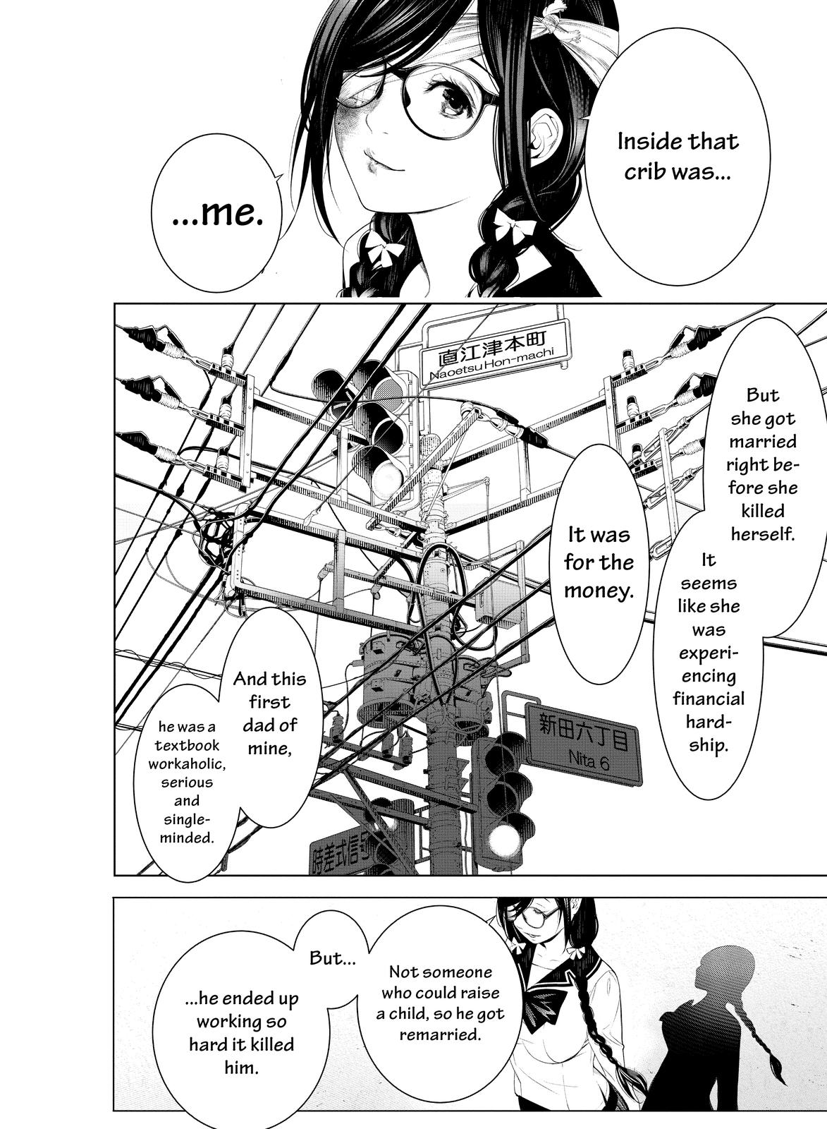 Bakemonogatari (Nishio Ishin) Chapter 133 page 13 - Chapter 133