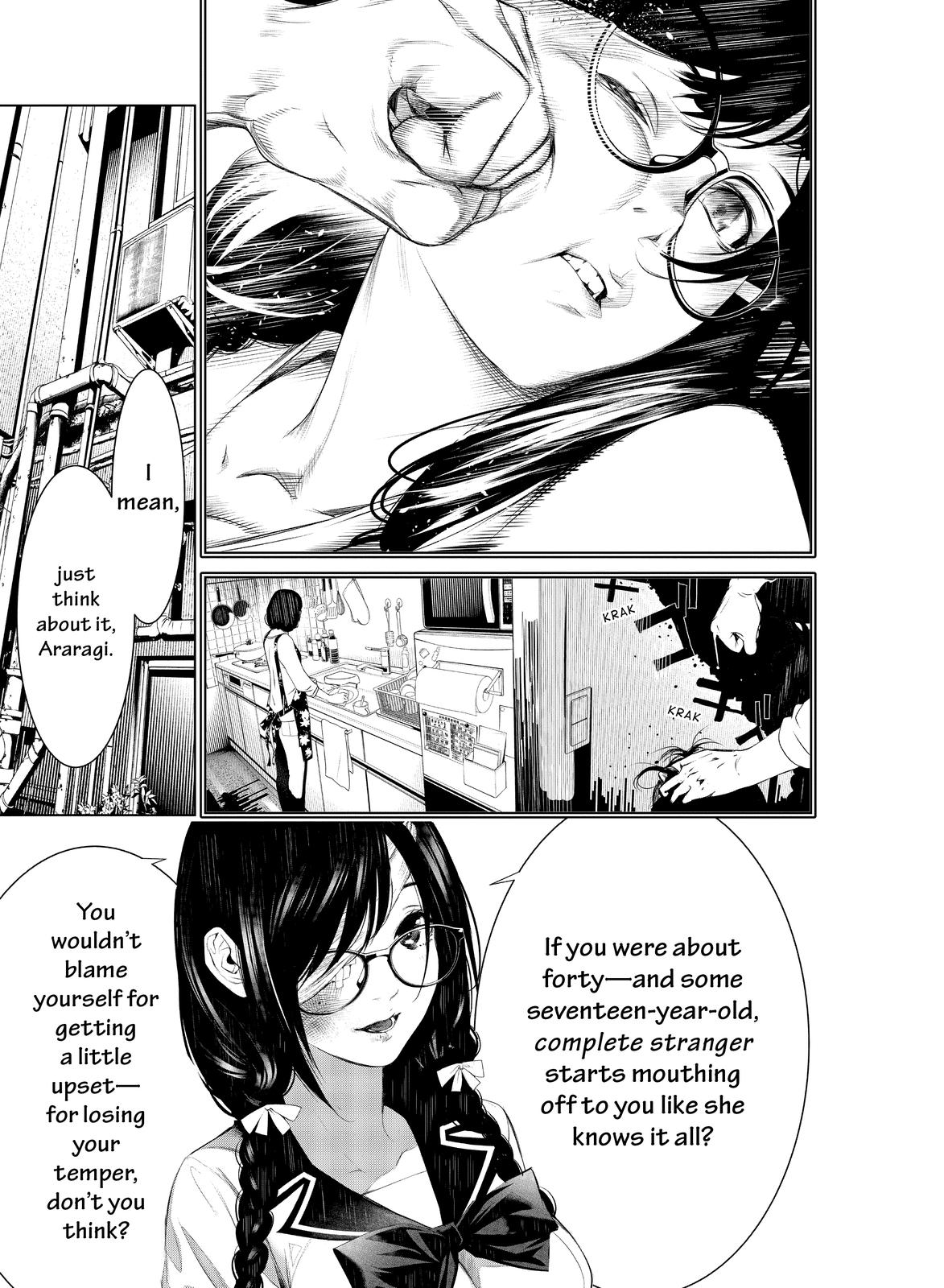 Bakemonogatari (Nishio Ishin) Chapter 133 page 16 - Chapter 133