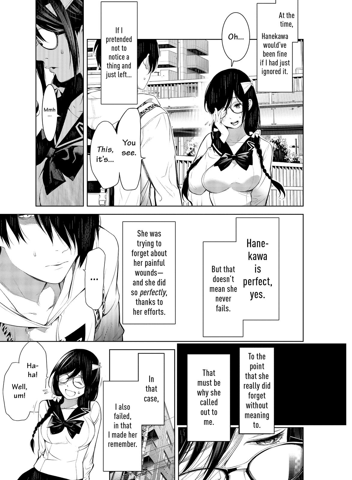 Bakemonogatari (Nishio Ishin) Chapter 133 page 3 - Chapter 133